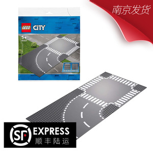 乐高 60237弯道与十字路口 lego城市系列 小颗粒拼插积木玩具底板