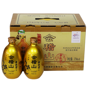 会稽山绍兴黄酒帝聚堂六年陈花雕酒375ml*6瓶半干型礼盒装6年陈酒