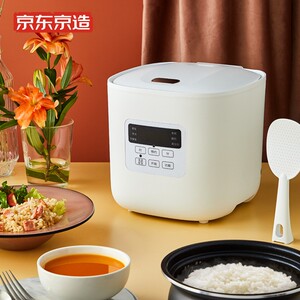 京东京造 低糖电饭煲 米汤分离养生去淀粉1.6l迷你电饭锅 白色