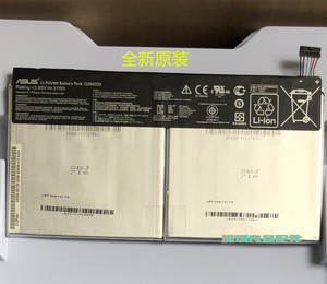 华硕t100t t100ta t100taf t100tam全新电池c12n1320原装电芯电板