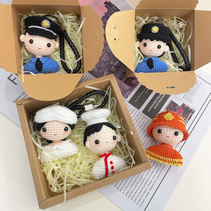 钩针玩偶diy材料包钥匙扣护士姐厨师警察叔半身钩织手工毛线成品