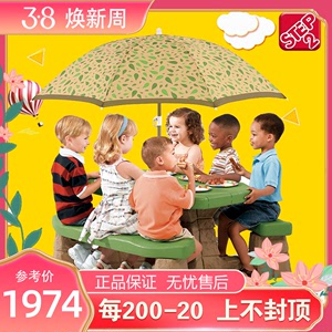 美国Step2六人野餐户外伞桌椅套装儿童家具带伞餐桌游戏宝宝家用