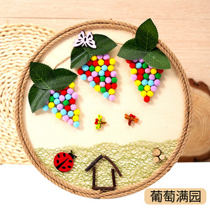 儿童创意diy手工木板树枝立体贴画幼儿园墙壁装饰挂饰画材料包