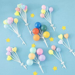 网红五彩气球蛋糕装饰插件爱心气球儿童节宝宝生日派对甜品台配件