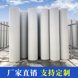 pp风管化工管道排气管通风管道排风管pvc塑料小口径排水管110/160