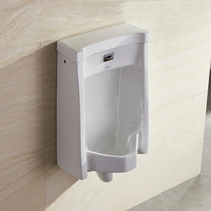 箭牌an618小便斗墙排挂墙式陶瓷横排水尿斗小便器男尿斗自动感应