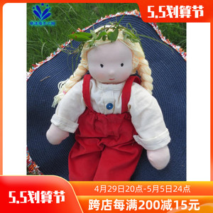 华德福抱睡娃娃