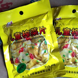 龙顺 小川郎牌儿童榨菜片榨菜/一箱50包/酱菜