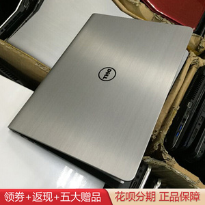 戴尔灵越5545银色5547独显超薄刀锋游匣游戏商务本二手笔记本电脑