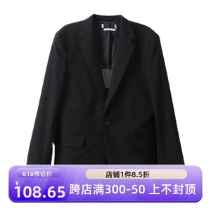 诺诺E站【TPN】2023秋冬男装 商务休闲修身纯色西服外套纯色 剪标