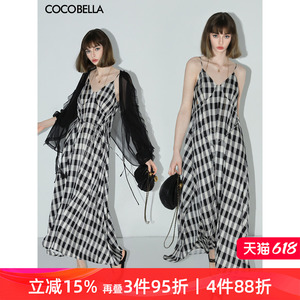 预售COCOBELLA垂坠黑白格子吊带长裙飘逸大摆海边度假连衣裙FR105