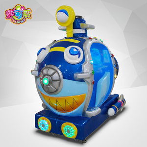 史可威19寸屏幕视频游戏鲨鱼潜艇投币摇摆车大型游豪华电动摇摇乐