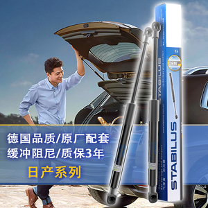 【玛驰液压杆】玛驰液压杆品牌,价格 - 阿里巴巴