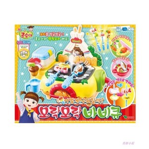 韩国直邮Kongsuni儿童仿真小豆子烧烤BBQ角色扮演过家家玩具
