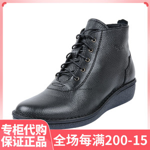 专柜正品雅乐士女鞋舒适坡跟系带真皮手工缝制鞋短靴皮鞋wa208701