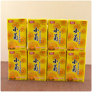 福建厦门鹭芳小菊夏季清凉饮品菊花茶果味饮料整箱24盒*248ml包邮