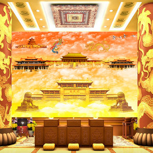 神仙宫殿图 九重天图片