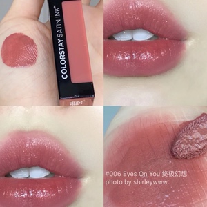 新品revlon露华浓方管唇釉黑魔方黑管口红唇膏哑光滋润006 018