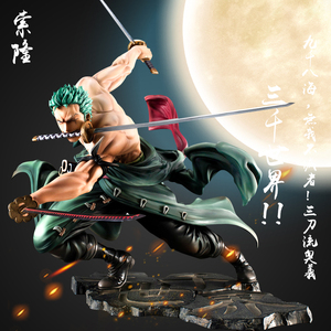 海贼王索隆手办三千世界三刀流造型王 索大pop摆件阿修罗模型礼物