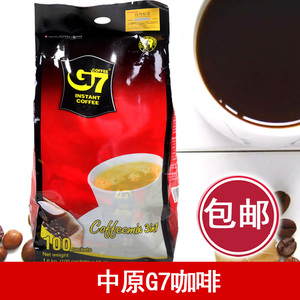 包邮 越南咖啡 中原G7咖啡 三合一速溶咖啡 1600克100条 香浓丝滑
