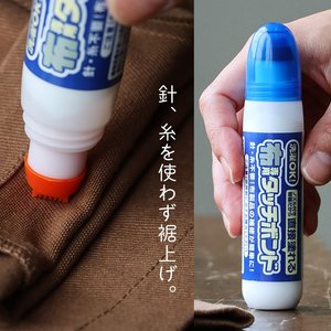 日本补洞修补胶水粘衣服布料补衣服的手工液体胶水防水免针线缝纫