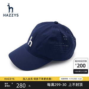 【商场同款】Hazzys哈吉斯简约鸭舌帽女士新款休闲运动风缝制帽子
