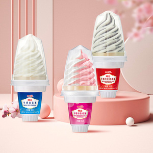 【包邮】10支明治火炬大头甜筒冰淇淋 草莓牛奶巧克力雪糕冰激凌
