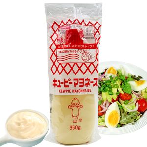 裸价临期 日本丘比蛋黄酱350g进口蛋黄酱水果蔬菜沙拉面包酱调料