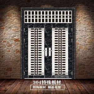 不锈钢门玻璃双开大门子母门家用室外 阳台防盗门通风 安全门2020