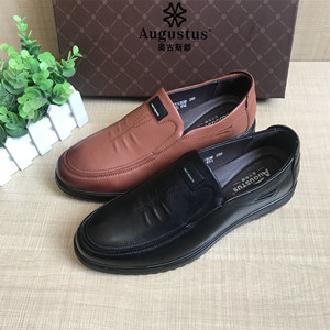 【奥古斯都男鞋】奥古斯都男鞋品牌,价格 - 阿里巴巴