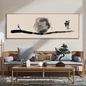 禅坐小和尚水墨装饰画新中式客厅沙发背景墙书房佛系禅意茶室挂画