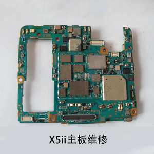 索尼手机维修xperia1iii xz3 xzp xz1 x5ii主板进水不开机无信号