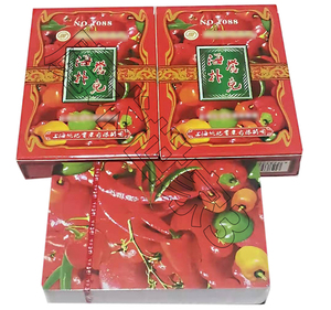 海誉1088红辣椒扑克牌 魔术海誉1088扑克 海誉1088红辣椒扑克