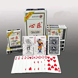 000人付款淘宝整箱100副心乐扑克牌