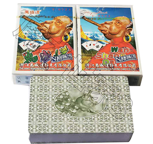 万盛达老人头9723扑克牌 魔术老人头9723扑克牌