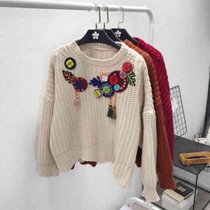 tgtz旗舰店天猫宽松慵懒风 蒂芙尼蓝毛衣女湖蓝色tiffany蓝打底针织