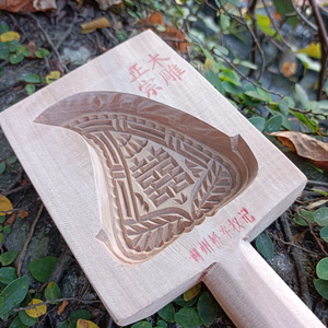 喜字果印精品粿印潮州红桃粿木雕潮汕年糕模具木制工艺品摆件挂件