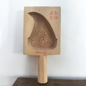 红桃粿a桃果印粿印潮州精品木雕黑粿印潮汕模具木制手工艺品摆件