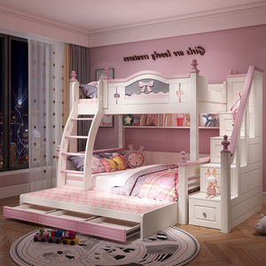女孩公主床儿童床粉色高低床蝴蝶结上下床同宽平行床双层床带滑梯