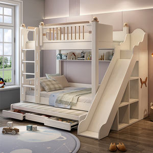 带滑梯的上下子母床