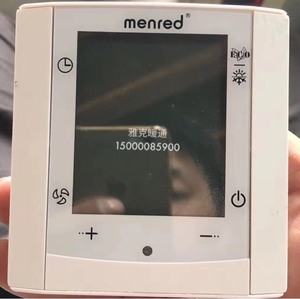 德国曼瑞德menred中央空调开关面板风机盘管温控器定时开关ls7.42