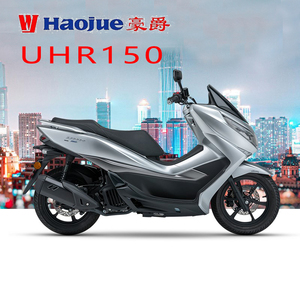豪爵铃木uhr150摩托车国四电喷摩托车可上牌踏板摩托车