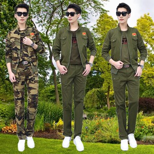 军绿色军装三件套