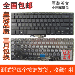 ASUS华硕S15 S510UA S5100U U510UQ UX550V V580Q X510UA键盘S510