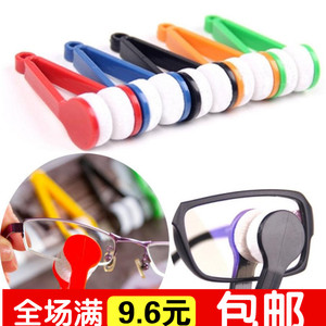 多功能携带型眼镜擦眼镜护理清洁擦清洁刷不留痕迹学生擦眼镜神器