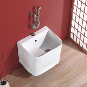 大号陶瓷拖把池阳台拖布池墩布池带洗衣池家用洗衣盆一体洗手台