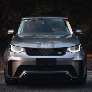 路虎发现5改装包围 发现五黑武士套件 前杠后杠中网 尾喉套件包邮