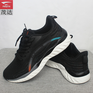 茂达女鞋网面春夏季新款运动鞋减震跑步鞋轻便透气舒适休闲鞋防滑