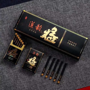新品茶烟茶制代烟品道韵虫草玫瑰茶烟粗支茶叶烟男女士点燃型
