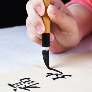 清泉中楷毛笔套装狼羊兼毫毛笔大中小号初学者书法入门楷书行书笔